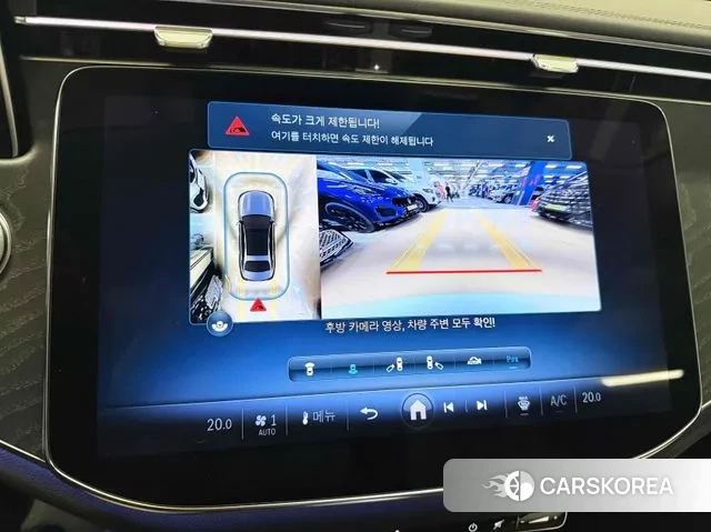 Mercedes-Benz E-Class W214 2024 Белый из Кореи, фото 3