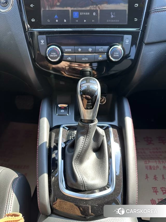 Nissan Qashqai 2023 Белый из Китая, фото 3