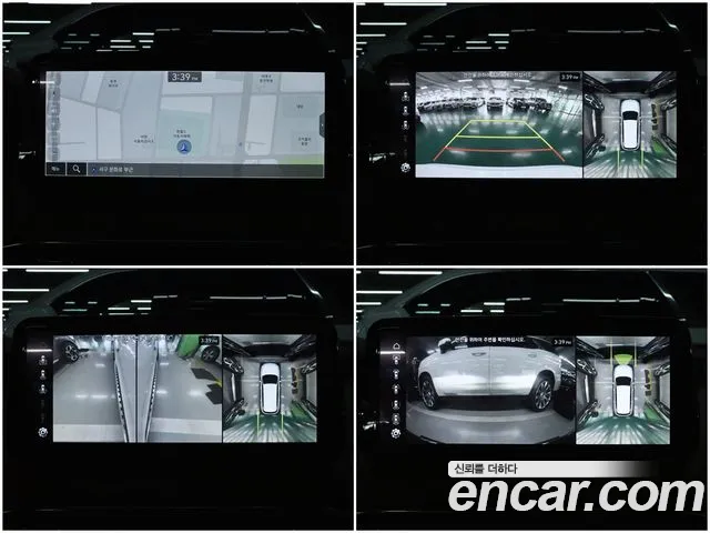 Hyundai The New Santa Fe id 2640942 из Кореи 3