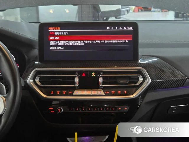 BMW X4 (G02) 2023 Серый из Кореи, фото 3