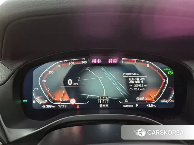 BMW X4 (G02) 2022 Серый из Кореи, фото 3