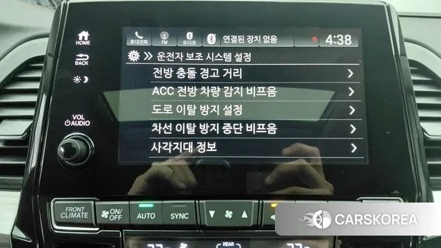 Honda Odyssey 2023 Белый из Кореи, фото 3