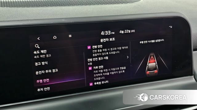 Kia The New Seltos 2022 Серый из Кореи, фото 3