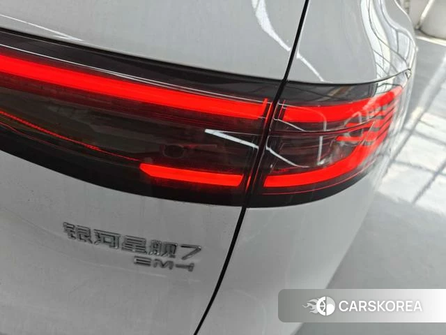 Geely Galaxy Galaxy Starship 7 EM-i 2025 Белый из Китая, фото 3