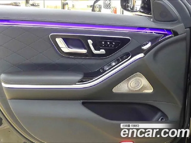 Mercedes-Benz S-Class W223 id 2720035 из Кореи 3