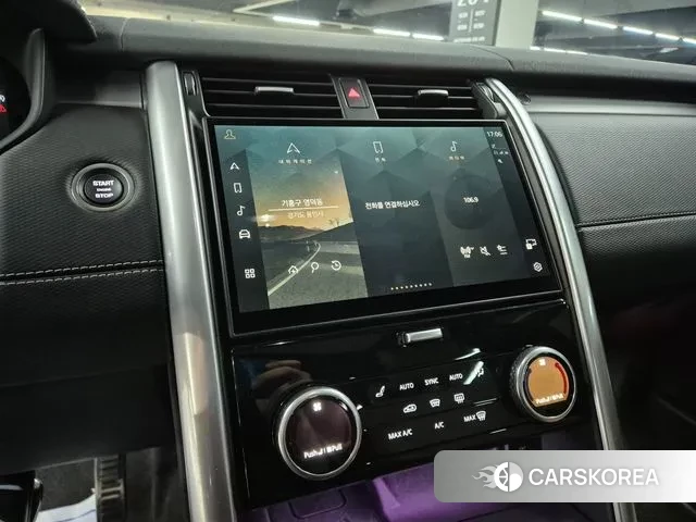 Land Rover Discovery 5 2025 Серый из Кореи, фото 3