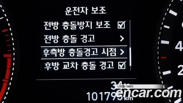 Hyundai Grandeur IG 2019 Серый из Кореи, фото 3