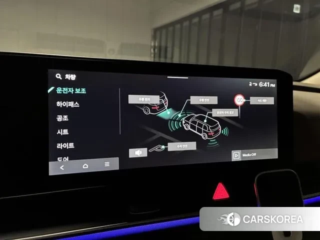 Kia The New Carnival 4th Generation 2025 Серебристо-серый из Кореи, фото 3