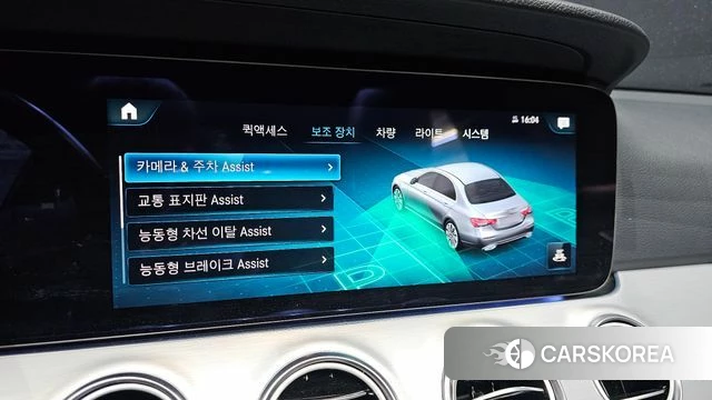 Mercedes-Benz E-Class W213 2021 Белый из Кореи, фото 3