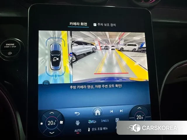 Mercedes-Benz CLE-Class C236 2025 Синий из Кореи, фото 3