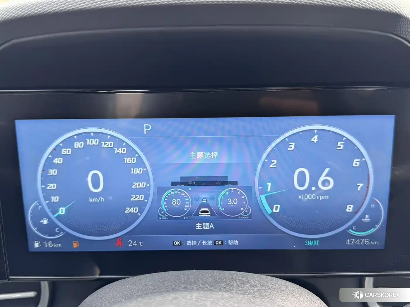 Hyundai Elantra 2023 Белый из Китая, фото 4