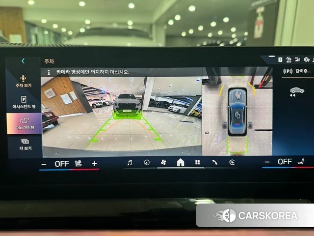 BMW 5 Series (G60) 2025 Светло-серебряный цвет из Кореи, фото 3