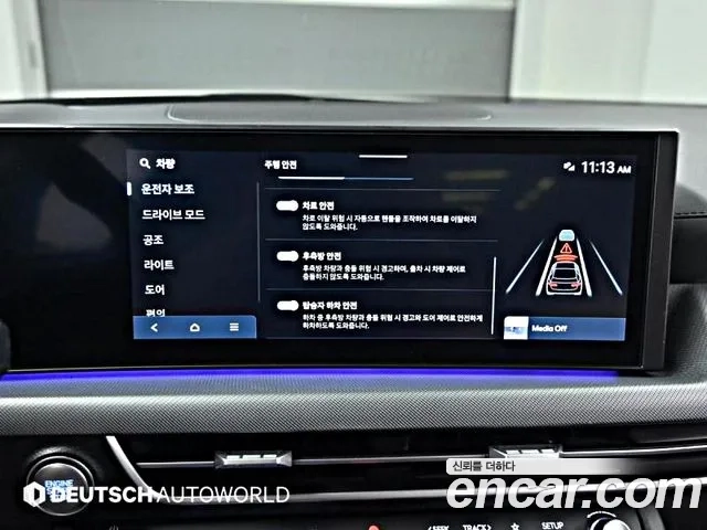 Hyundai Sonata D Edge (DN8) 2024 Серый из Кореи, фото 3