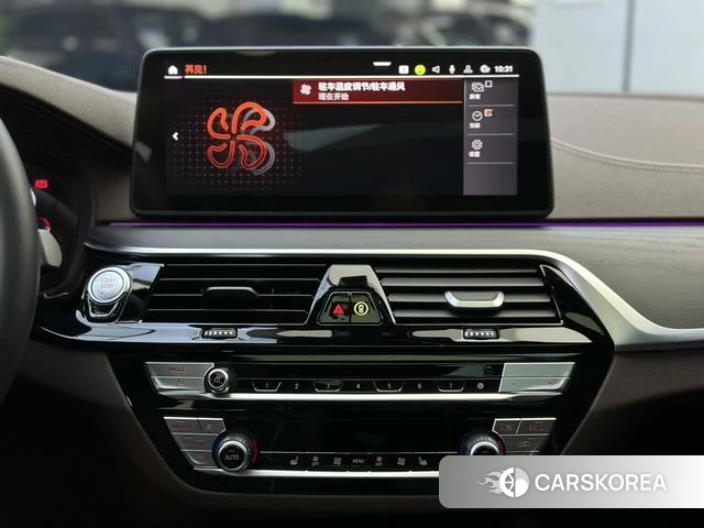 BMW 5 series 2023 Белый из Китая, фото 3