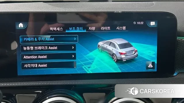 Mercedes-Benz A-Class W177 2021 Серый из Кореи, фото 3