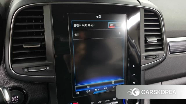 Renault Korea (Samsung) The New QM6 2022 Белый из Кореи, фото 3