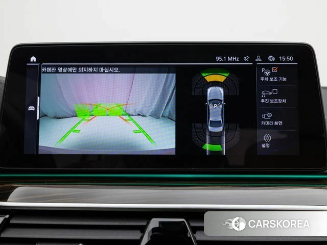 BMW 5 Series (G30) 2021 Белый из Кореи, фото 3