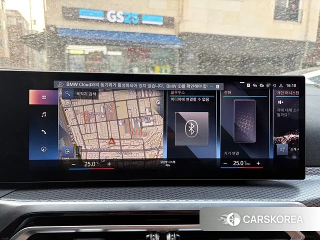 BMW 3 Series (G20) 2023 Синий из Кореи, фото 3