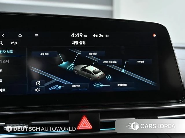 Hyundai Avante (CN7) 2020 Белый из Кореи, фото 3