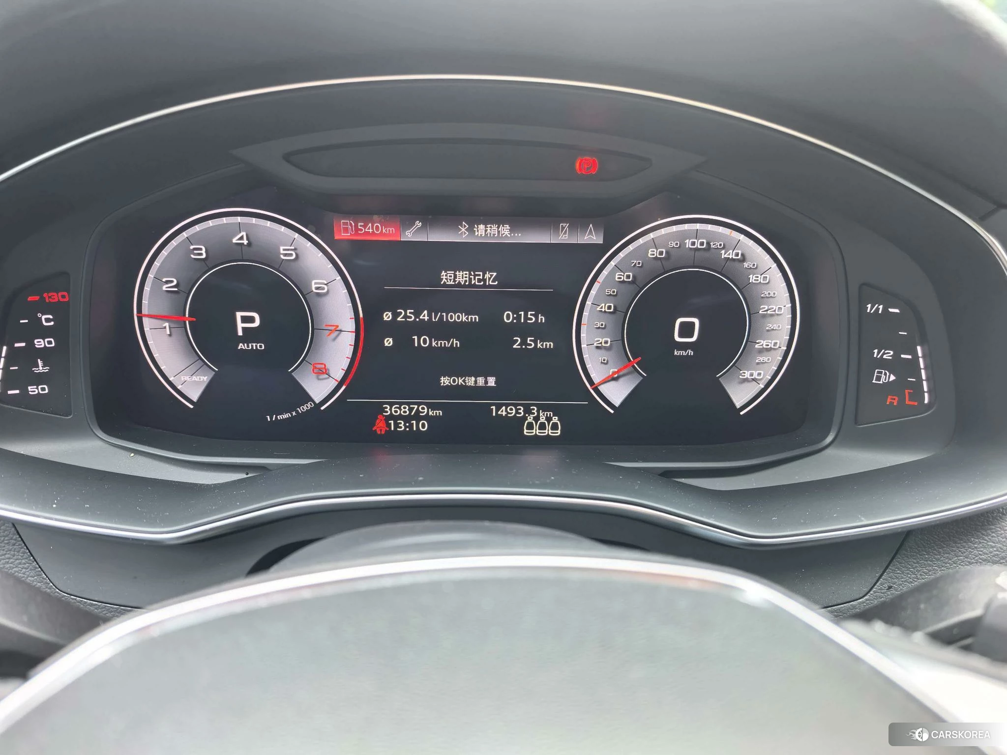 Audi A6L id 4420756 из Китая 3