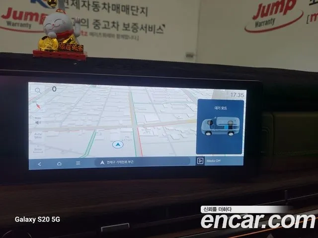 Hyundai Santa Fe (MX5) 2024 Жемчужный цвет из Кореи, фото 3