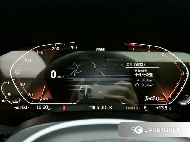 BMW 5 series 2022 Синий из Китая, фото 3
