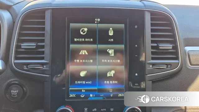 Renault Korea (Samsung) The New QM6 2023 Белый из Кореи, фото 3