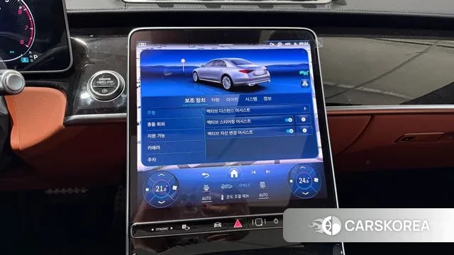 Mercedes-Benz S-Class W223 2025 Белый из Кореи, фото 3