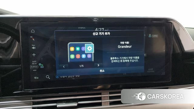 Hyundai The New Grandeur IG 2020 Черный из Кореи, фото 3