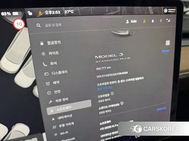 Tesla Model 3 2019 Белый из Кореи, фото 3