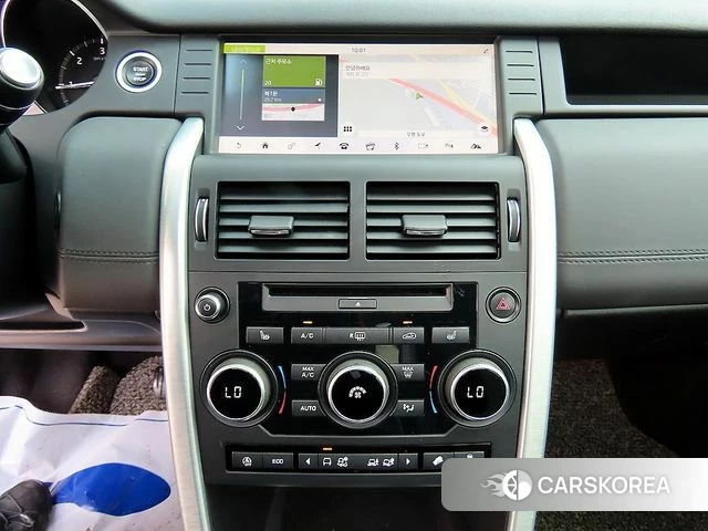 Land Rover Discovery Sports 2019 Синий из Кореи, фото 3