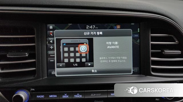 Hyundai The New Avante AD 2018 Серый из Кореи, фото 3