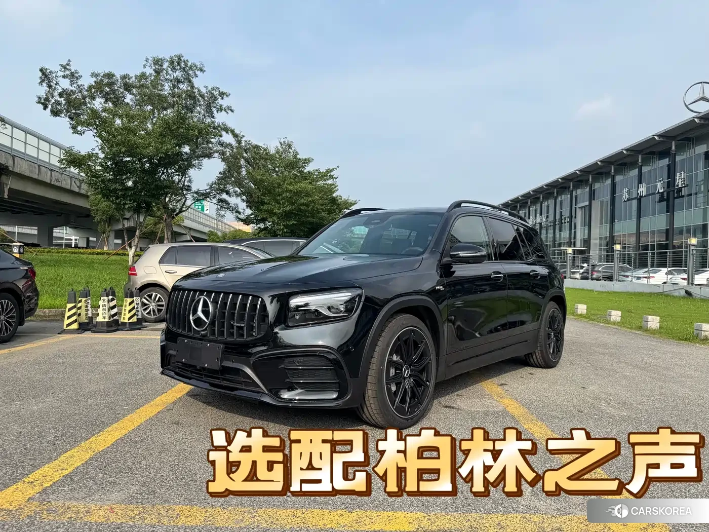 Mercedes-Benz GLB AMG 2026 Черный из Китая, фото 3