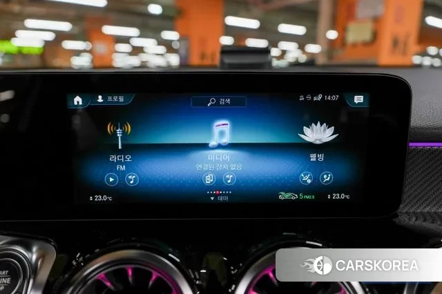 Mercedes-Benz GLB-Class X247 2023 Белый из Кореи, фото 3