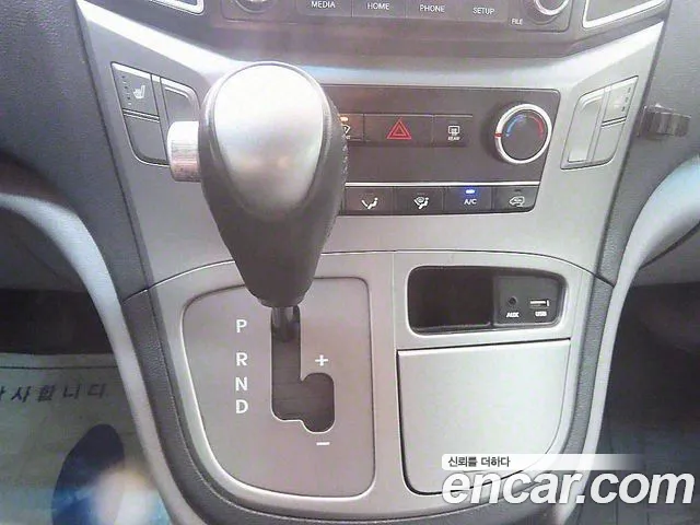 Hyundai The New Grand Starex 2021 Серебристо-серый из Кореи, фото 3