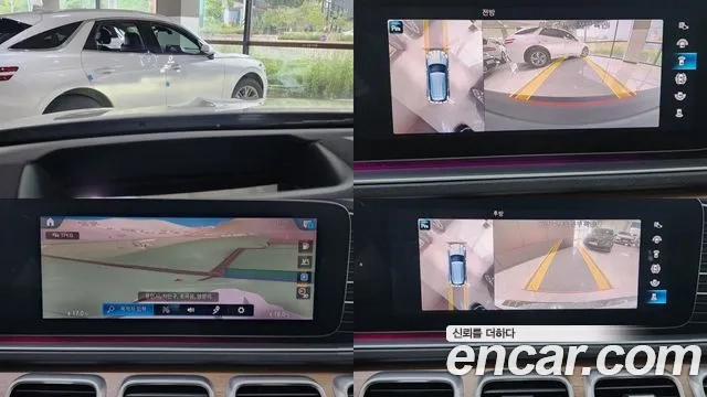 Mercedes-Benz GLE-Class W167 2020 Белый из Кореи, фото 3