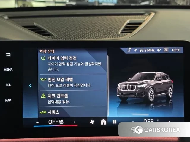 BMW X1 (U11) 2025 Черный из Кореи, фото 3