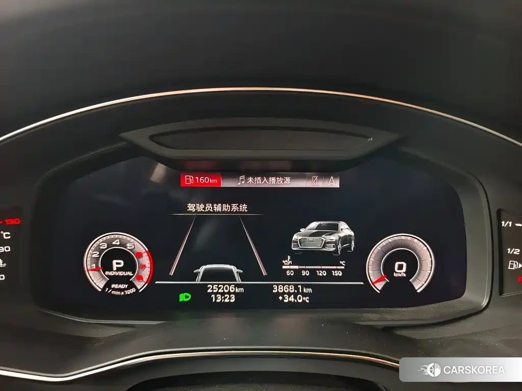 Audi A6L 2024 Черный из Китая, фото 4