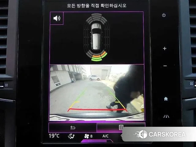 Renault Korea (Samsung) The New QM6 2020 Серый из Кореи, фото 3