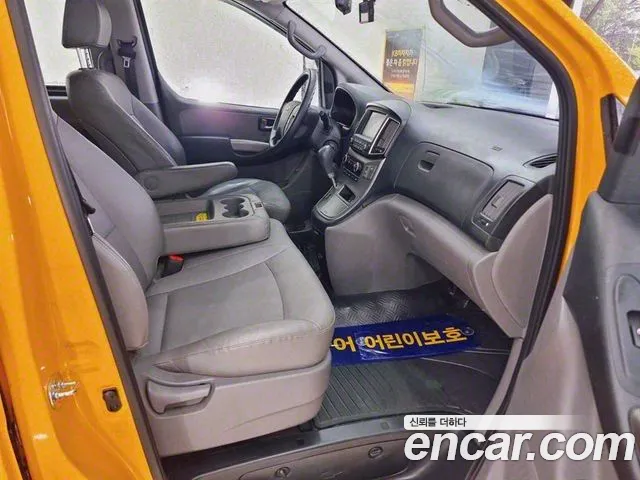 Hyundai The New Grand Starex 2021 Желтый из Кореи, фото 3