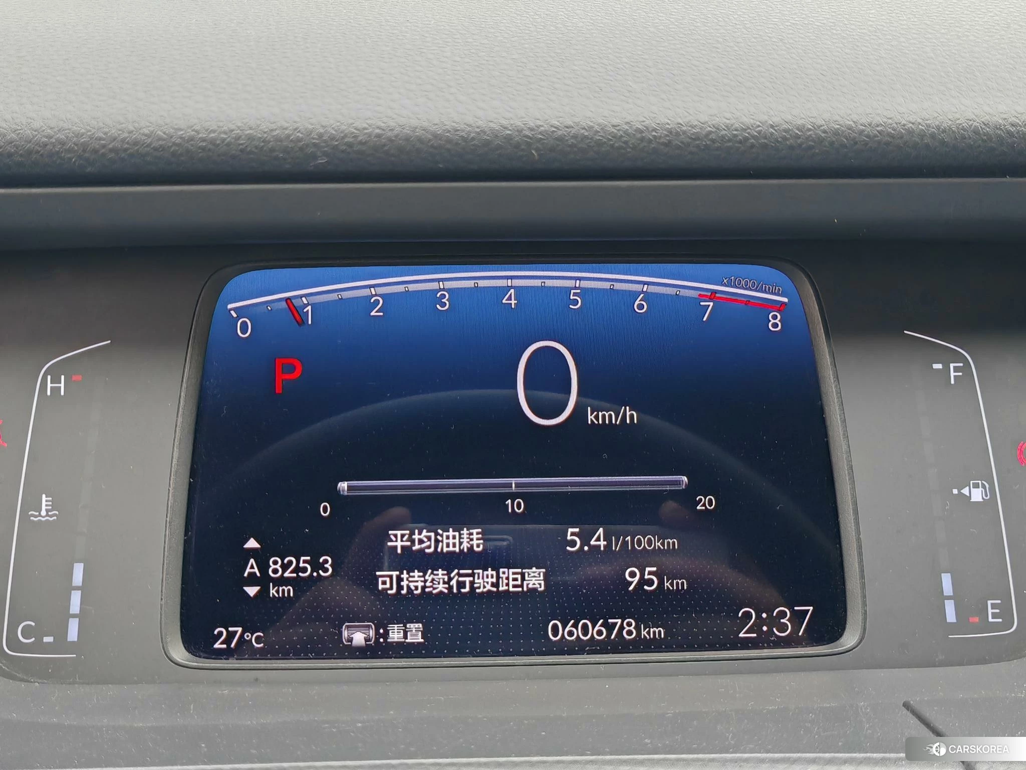 Honda Fit 2020 Белый из Китая, фото 3