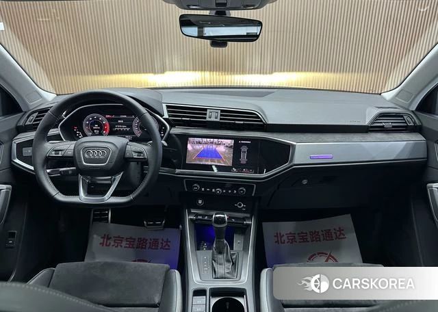 Audi Q3 2022 Серебристо-серый из Китая, фото 3
