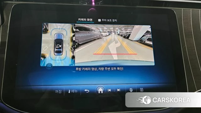 Mercedes-Benz E-Class W214 2025 Небесно-голубой из Кореи, фото 3