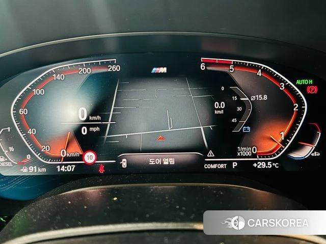 BMW 5 Series (G30) 2020 Белый из Кореи, фото 3