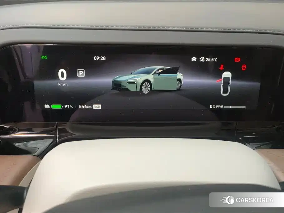 Toyota Platinum Wisdom 7 2026 Silver/gray из Китая, фото 3