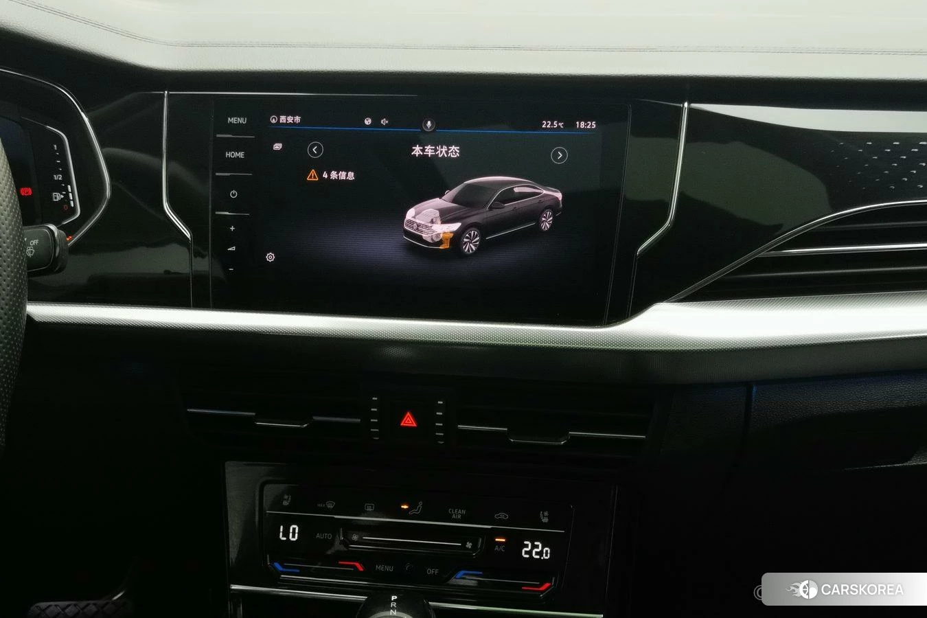 Volkswagen Passat 2021 Синий из Китая, фото 3