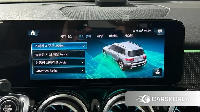 Mercedes-Benz GLB-Class X247 2021 Черный из Кореи, фото 3