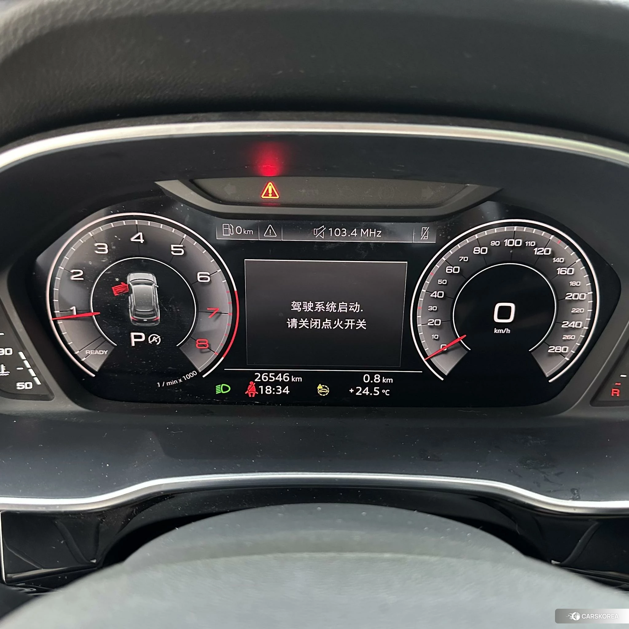 Audi Q3 2021 Белый из Китая, фото 3