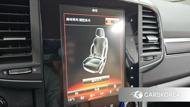 Renault Korea (Samsung) The New QM6 2021 Белый из Кореи, фото 3