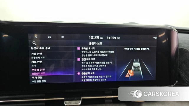 Kia Carnival 4th generation 2023 Черный из Кореи, фото 3